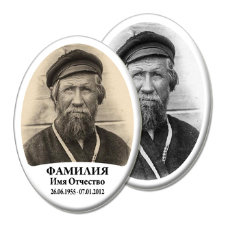МК 42  ЗАКАЗАТЬ